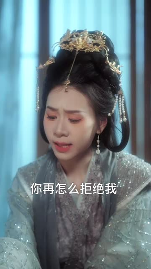 【浮华三千】71集短剧免费在线完整赏