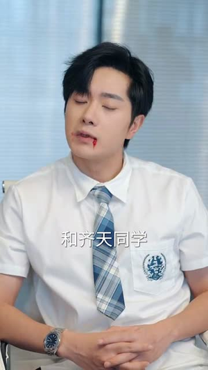 【开局被关黑屋我反手召来天雷】80集短剧在线免费畅看