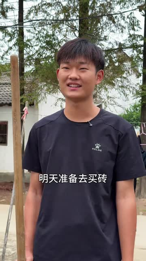 【兄弟债】18集短剧免费在线高清赏