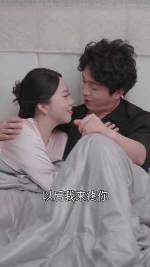 【棋手】15集短剧免费在线高清赏