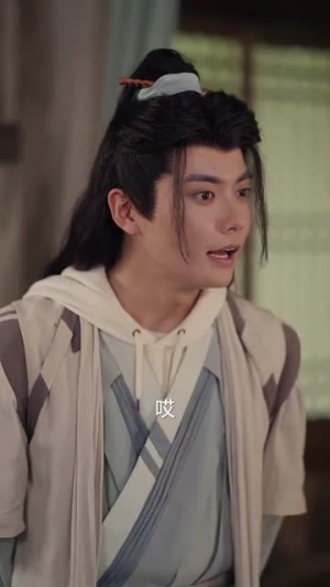 【我在新手村悄悄苟成了大BOSS】80集短剧在线高清免费看