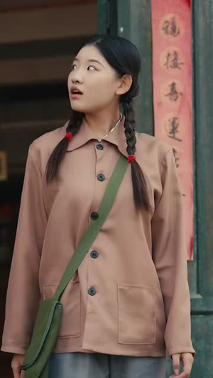 【年代下乡我有天道酬勤】83集短剧全集在线免费看