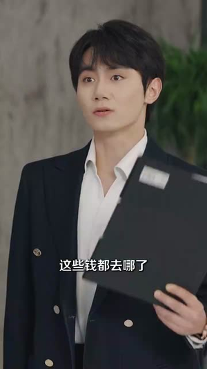 【什么这就是认亲的感觉】82集短剧全集免费畅看