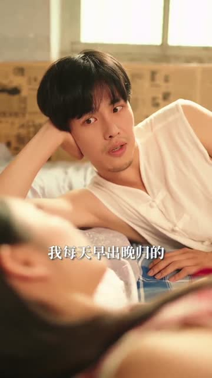 【男人宠，崽子乖，七零女配成团宠】88集短剧免费在线畅看