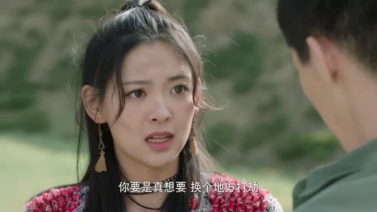 【独库夜未眠】20集高清短剧在线免费观