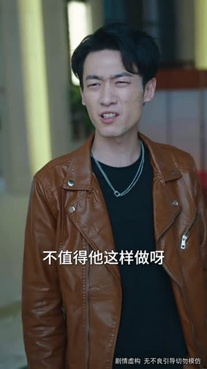 【消失的空姐女友】52集免费短剧在线全集观览