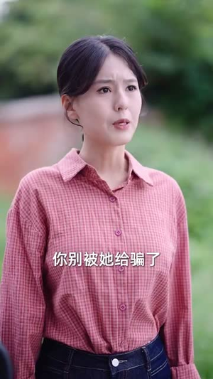 【开局退婚，空间小人不停搬搬搬】82集在线短剧免费全集览