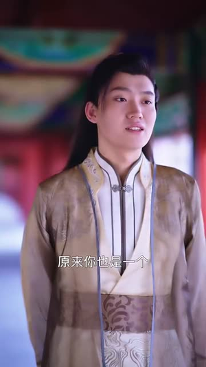 【春光灿烂小家丁】102集免费短剧全集畅享观看