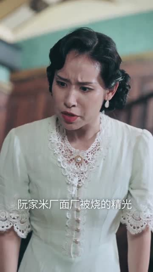 【督军归来！小奶团背着黄金来旺家】60集短剧免费全集在线赏