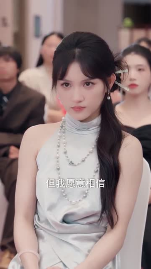 【奈何明月负相思】60集短剧全集免费在线览