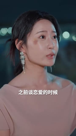 【夜深无月明】71集短剧在线免费看无广告