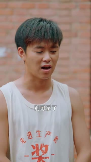 【重生年代我有空间缺粮不慌】104集短剧全集即点即看