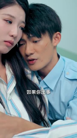 【穿书1975炮灰女配不干了】80集短剧免费畅享观看