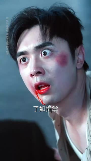 【无法逃离的赌桌】67集免费短剧在线看全