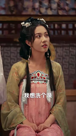 【情锁言心】81集夸克网盘短剧资源观看