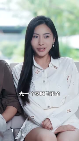 【签到系统助我走上人生巅峰】72集免费短剧在线全集观