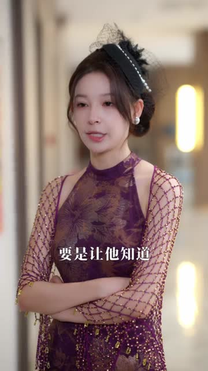 【为他心动】81集短剧在线免费完整观看