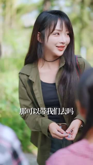 【诡眼鉴宝师】89集免费短剧线上全集看