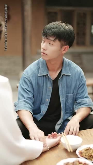 【极品山医】80集在线短剧免费全集播放