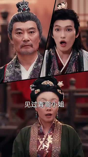 【街边炒粉天下尊我为暗皇】70集免费短剧完整观看