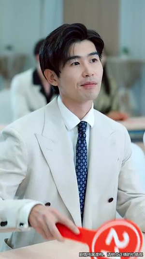 【天机眼我用预知救下校花逆袭全校】80集短剧在线免费全集览