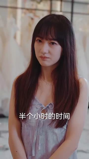 【求婚被拒我反手娶了傻妹妹】83集短剧免费在线全集观瞧