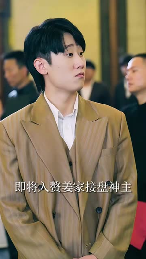 【我的修为领先版本一万年】80集免费短剧在线随心看