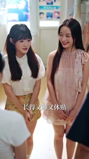 【重回校园我赖上高冷校花】77集在线短剧免费欣赏