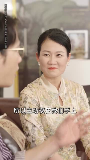 【天上掉下了仨萌宝】80集短剧免费全集观享