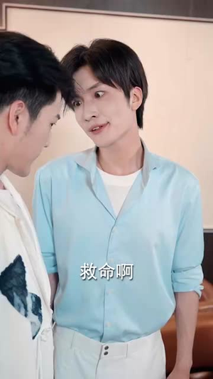 【不装了我只是个小保安】61集免费短剧在线全集阅