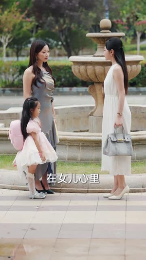 【顾总你前妻在科研界封神了】61集短剧全集畅享在线看