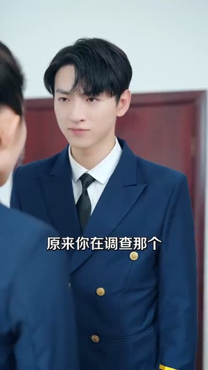 【活捉间谍一枚能上重点大学吗】85集免费短剧在线一键观看