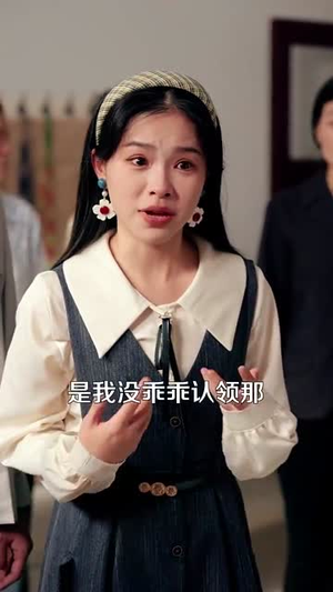 【穿书七零我搞科研风生水起】71集短剧免费在线完整观看