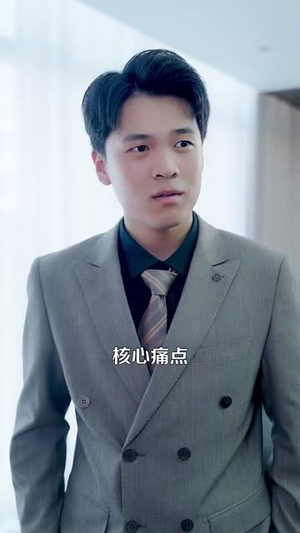 【快递员的神级奖励系统】71集全集短剧免费线上瞧