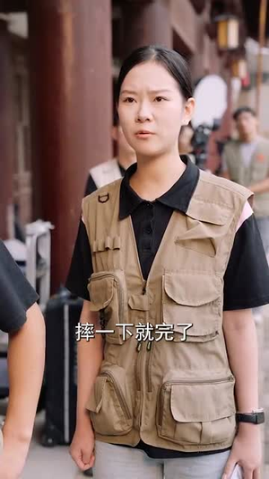 【绝美师尊让我下山找明星老婆】72集短剧免费在线观看全集