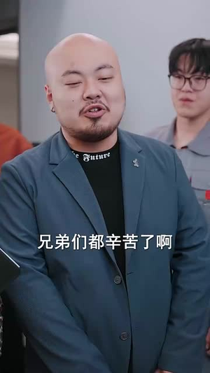 【新爱恨交织曲】30集短剧全集免费在线品