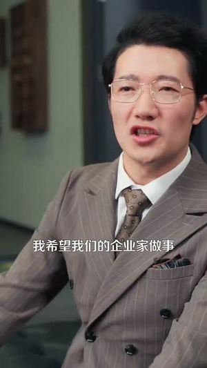 【我有三千分身，进厂打螺丝】80集短剧免费在线看全集