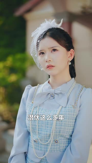 【几许欢情与离恨】61集短剧免费在线览