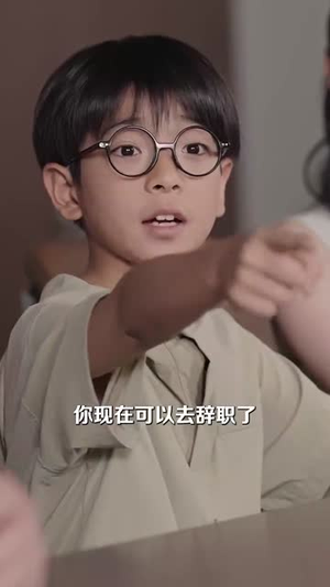 【听万物心声萌娃带妈逆袭】73集短剧在线免费全集赏看