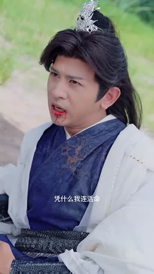 【大道忘情方入境】61集高清短剧全集在线观赏