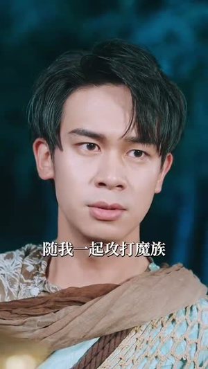 【绑定神驴系统我成了最强武神】70集夸克网盘短剧全集速看