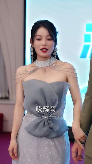 【开局负债累累我靠系统逆风翻盘】78集短剧免费在线全集赏