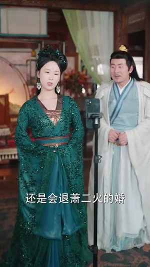 【让你打造仙界娱乐圈你在干什么】75集仙界短剧免费线上观