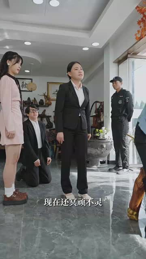 【她的秘密藏不住了】88集短剧在线免费观影
