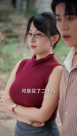 【做梦就起飞这梦不敢做了】84集免费短剧全集轻松看