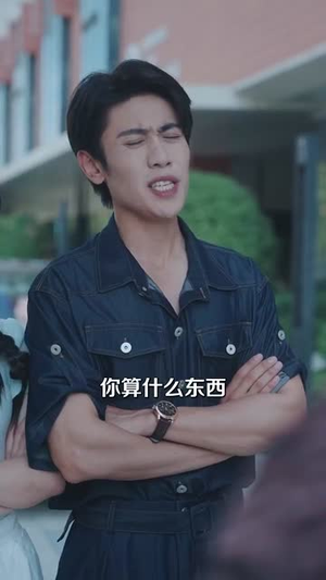 【做梦就起飞这梦不敢做了】84集短剧免费高清在线看