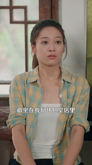 【乡村小农民我靠系统发家致富】100集短剧免费全集速览