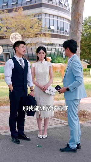 【都市绝代医仙】105集短剧免费赏全集啦