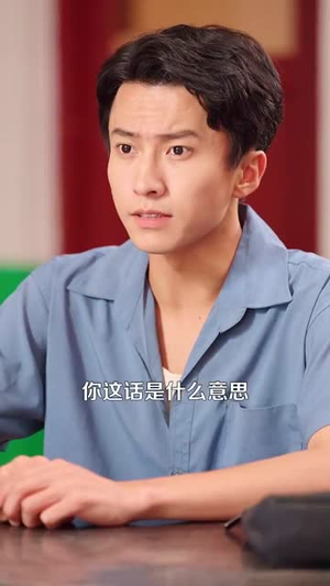 【重生八三致富路上遇良缘】98集短剧资源在线观览