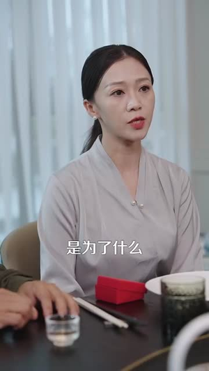 【重生离婚后父子跪求我原谅】66集短剧免费在线观全集